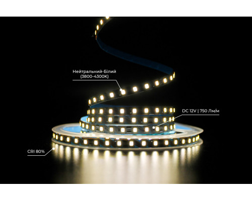 bandă LED PROLUM™ 12V; 2835\120; IP20; Seria S-TYPE „SG”, alb neutru (3800-4300K)