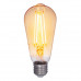 BEC LED FILAMENT VINTAGE ST64 E27 4W 2200K  470LM EMOS