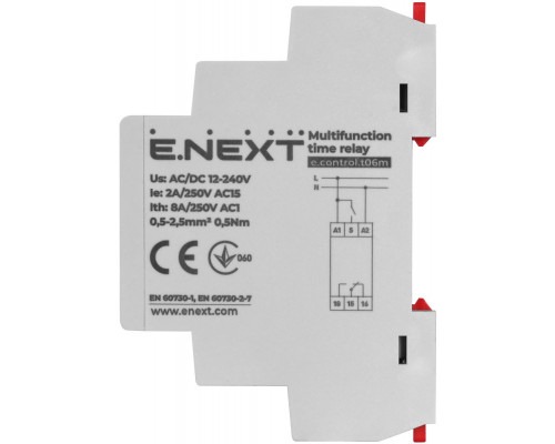 Реле времени многофункциональное e.control.t06m