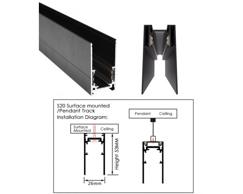 CONECTOR LINIAR TRACK-TRACK 48V NEGRU MONDO LUCE