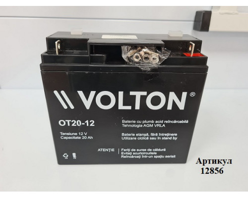 Baterie UPS 12V/20Ah Voltron