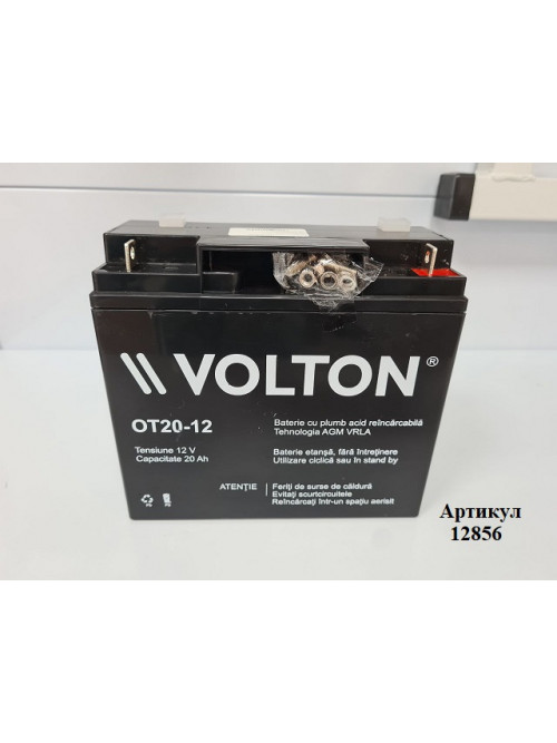 Baterie UPS 12V/20Ah Voltron