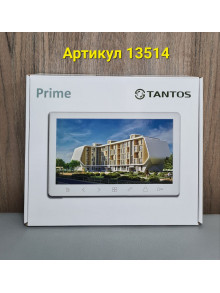 PRIME HD SE White Monitor 7"