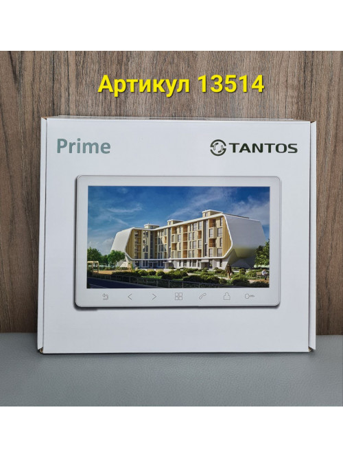 PRIME HD SE White Monitor 7"