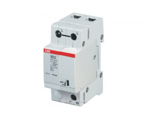 ABB OVR Ограничитель перенапряжения T1+2 1P 25 255 TS ( тип 1+2 )