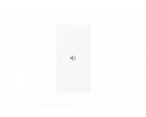 Busch-Jaeger – 6237-22-44M 6237-22-44M rocker 2g, right, Volume