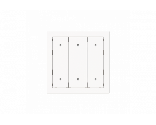 Rocker for Switch/push button Three-part rocker studio white matt - Busch-art linear