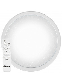FN AL5000, 70W, 3000K-6000K