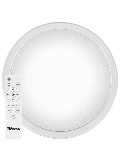 FN AL5000, 70W, 3000K-6000K