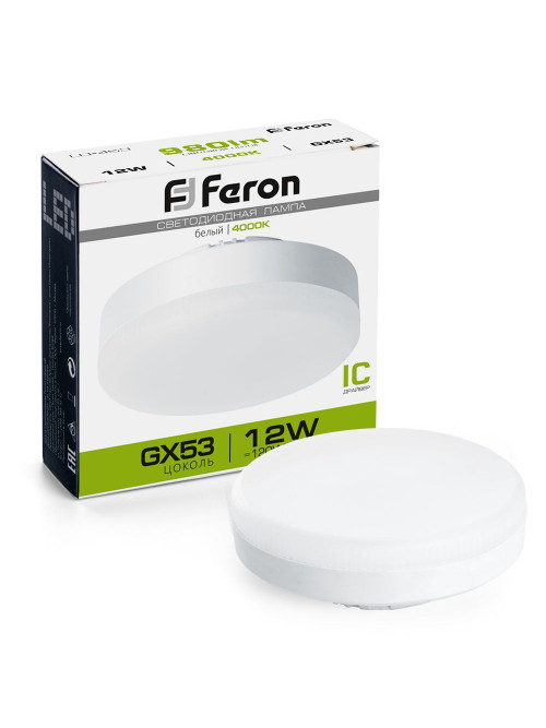 FN LB-453,GX53,12W,4000K