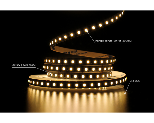 Светодиодная LED лента PROLUM™ 12V; 2835\120; IP20; Series "PRO", Тепло-Белый (2800-3200K)