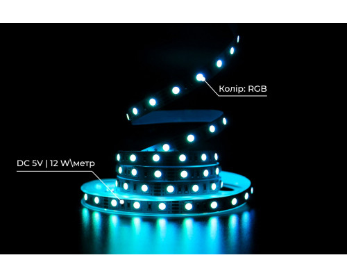 Светодиодная LED лента PROLUM™ 5V; 5050\60; IP20; Series "S", RGB