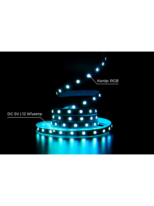 Светодиодная LED лента PROLUM™ 5V; 5050\60; IP20; Series "S", RGB