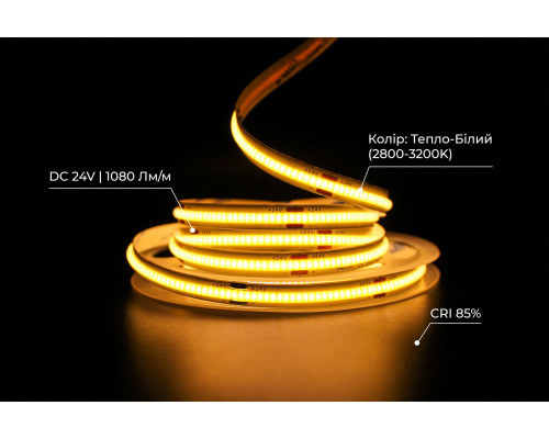 Banda LED PROLUM™ 24V; BUFNIŢĂ; 480 LED; IP20; Seria „PRO”, alb cald (2800-3200K)