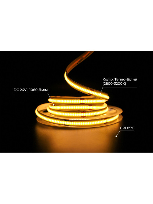 Светодиодная LED лента PROLUM™ 24V; СОВ; 480 LED; IP20; Series "PRO", Тепло-Белый (2800-3200K)