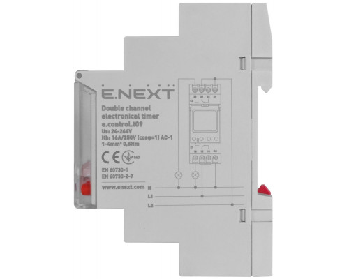 Таймер электронный двухканальный  e.control.t09