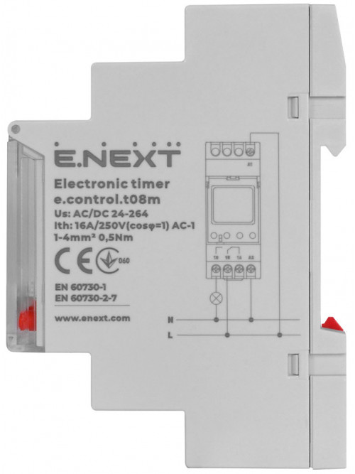 Таймер електронный e.control.t08m