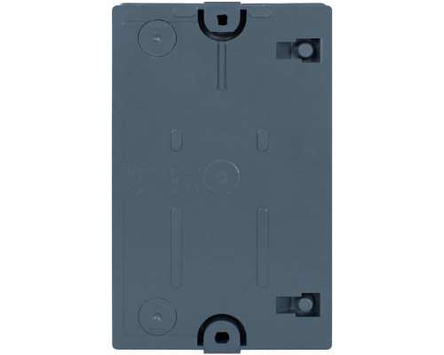 Корпус пластиковый e.mp.pro.box IP54 с кнопкой "Стоп"