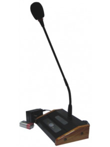T-521A Consolă cu microfon și înștiințare sonoră "Gong"