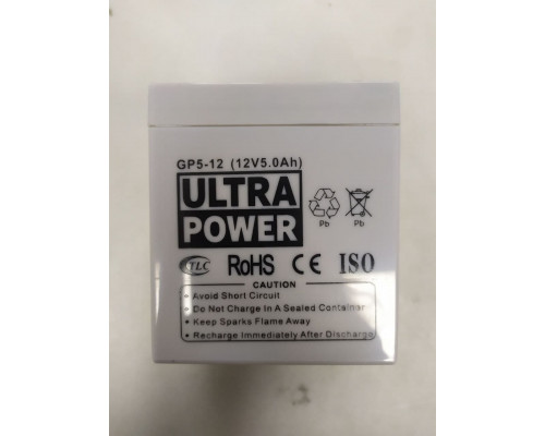 Baterie UPS 12V/5AH Ultra Power