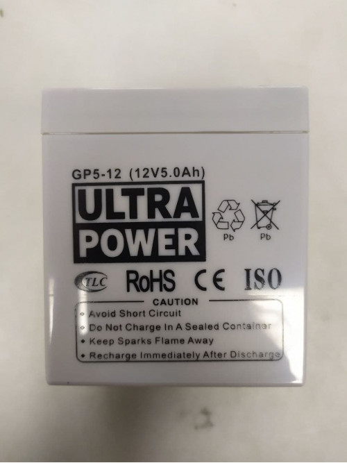 Baterie UPS 12V/5AH Ultra Power
