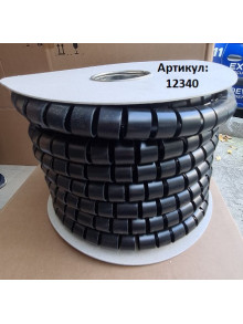 30mm Organizator cablu (15 X 2 ROLL) gri