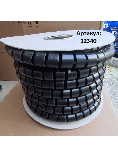 30mm Organizator cablu (15 X 2 ROLL) gri