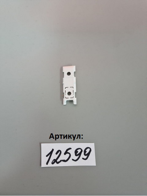 Smartbracket_Ajax DoorProtect white