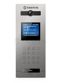 EasyBuild Panou exterior IP multi-abonat