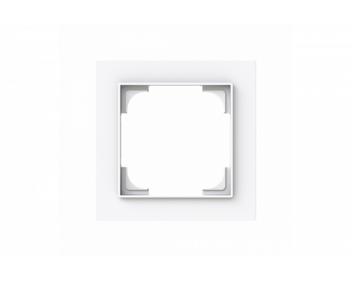 Cover frame 1gang studio white - Busch-art linear