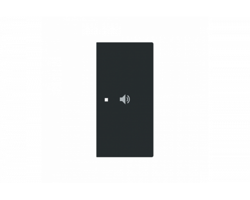 Busch-Jaeger – 6237-22-45M 6237-22-45M rocker 2g, right, Volume