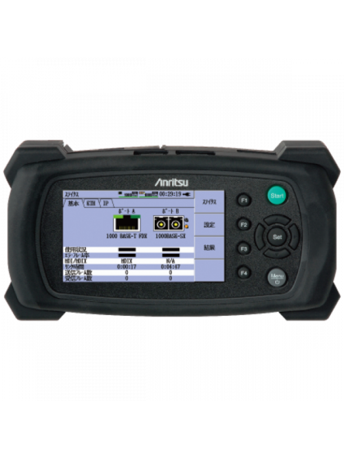 Anritsu MU909060A Gigabit Ethernet Modules