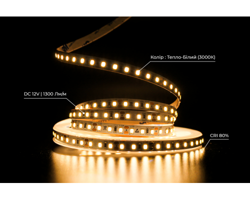 bandă LED PROLUM™ 12V; 2835\120; IP20; Seria „SG”, alb cald (2800-3200K)
