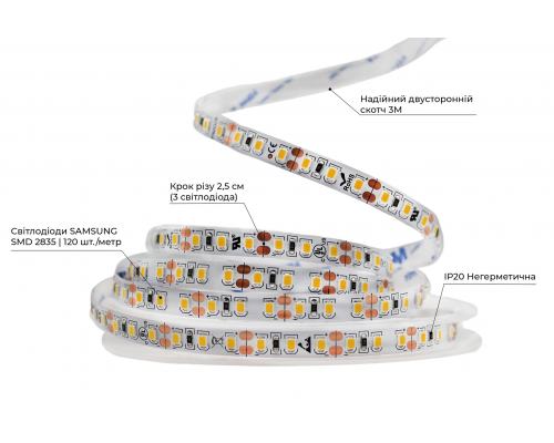 bandă LED PROLUM™ 12V; 2835\120; IP20; Seria „SG”, alb cald (2800-3200K)