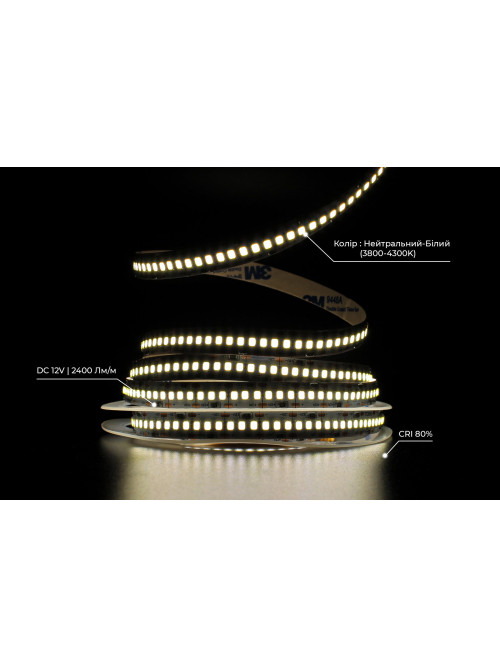 LED лента PROLUM™ 12V; 2835\240; IP20; Series "SG", Нейтральный-Белый (3800-4300K)