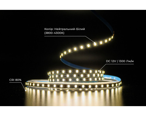 Светодиодная LED лента PROLUM™ 5 ММ 12V; 2835\120; IP20; Series "SG", Нейтральный-Белый (3800-4300K)