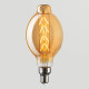 Декоративная светодиодная лампа VINTAGE 8W 2200K MONDO LUCE