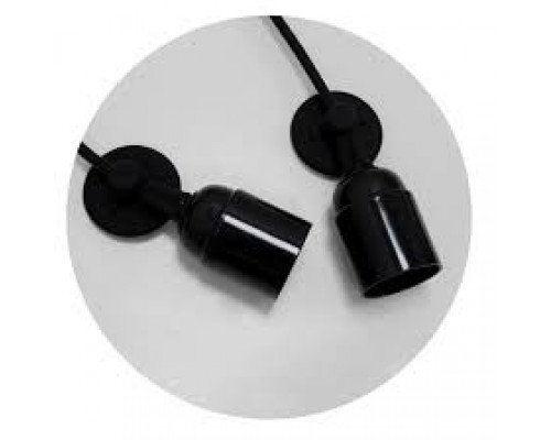 PAIANJEN ПОДВЕСНАЯ ЛЮСТРА 6XE27 40X200X1300мм ЧЕРНАЯ без лампочек