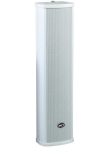 T-702A Difuzor exterior impermeabil. Putere: 10-20W. Culoare: Alb