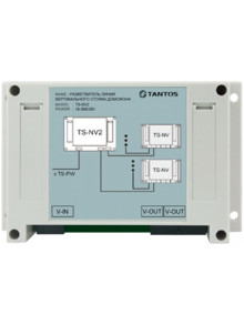 TS-NV2 Splitter pentru 2 comutatoare TS-NV
