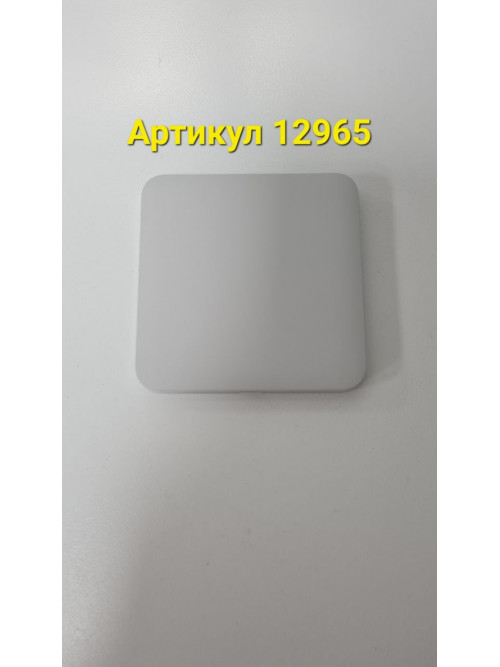 Ajax SoloButton (1-gang/2-way) fog