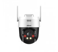 DH-P5AE-PV 5MP 4.0 mm Wireless