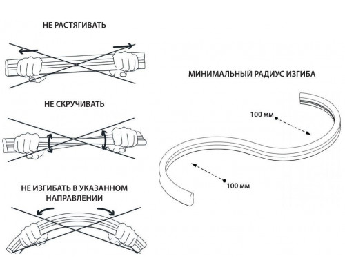 Светодиодный неон PROLUM™ 10x20, IP68, 220V, Series "RL", RGB, PRO