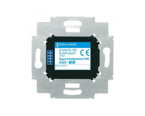 Busch-Jaeger – 6120/12-101 6120/12-101 Bus coupler, FM