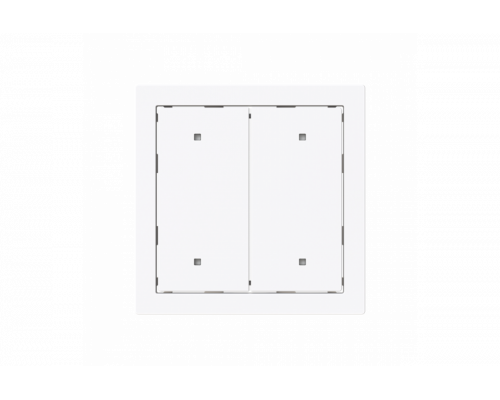 Rocker for Switch/push button Two-part rocker studio white - Busch-art linear