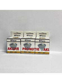 FN LB-24, SET (3buc.* 3W)230V, 2700K G5.3