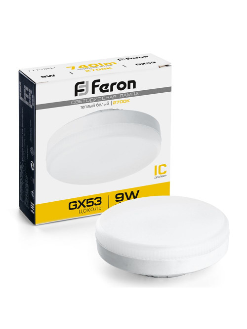 FN LB-452,GX53,9W,2700K