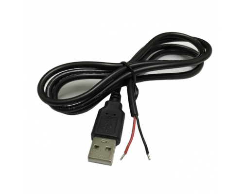 Кабель USB 2.0 PROLUM™ - 1М, Черный