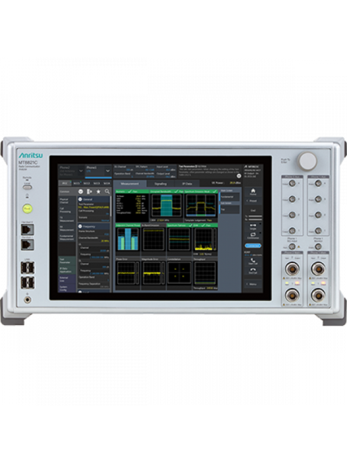 Anritsu Radio Communication Analyzer MT8821C