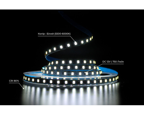 bandă LED PROLUM™ 12V; 2835\120; IP20; Seria S-TYPE „SG”, alb (5500-6000K)